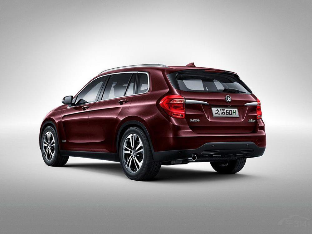 ��β����֮ŵH60Ҳ���������µ���ƣ�����ȫ�µ�β�ƺͶƸ�װ�Ρ�