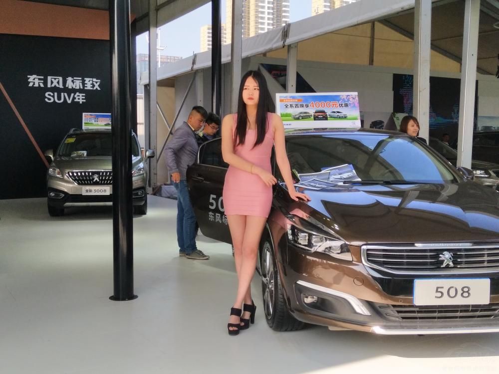 ���ǿ��Ȱɣ�