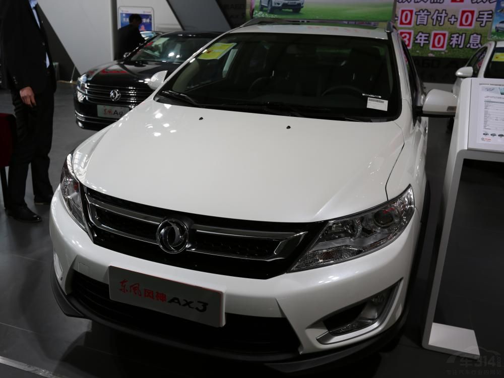 ��۷��棬�������AX3�����˶������ϵ�����µ��������