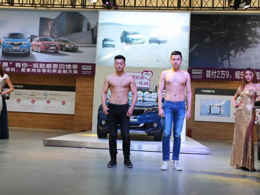 ����ʤѩ��üĿ�续������һ����ɫ���ˡ�