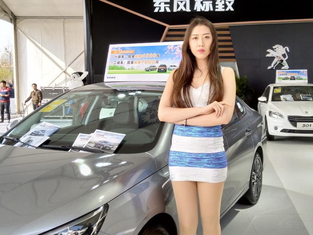 ����ƮƮ���粨��һ�㻬��������