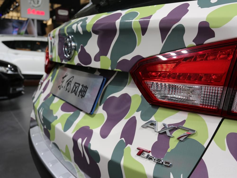 ��4690mm����1850mm����1727mm�����2712mm����������ʤͬ������֡�