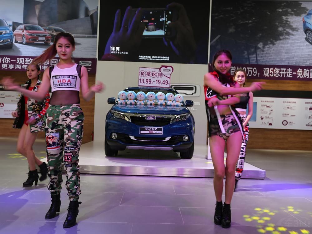 �����ų�һ�ţ������ֳ����С�