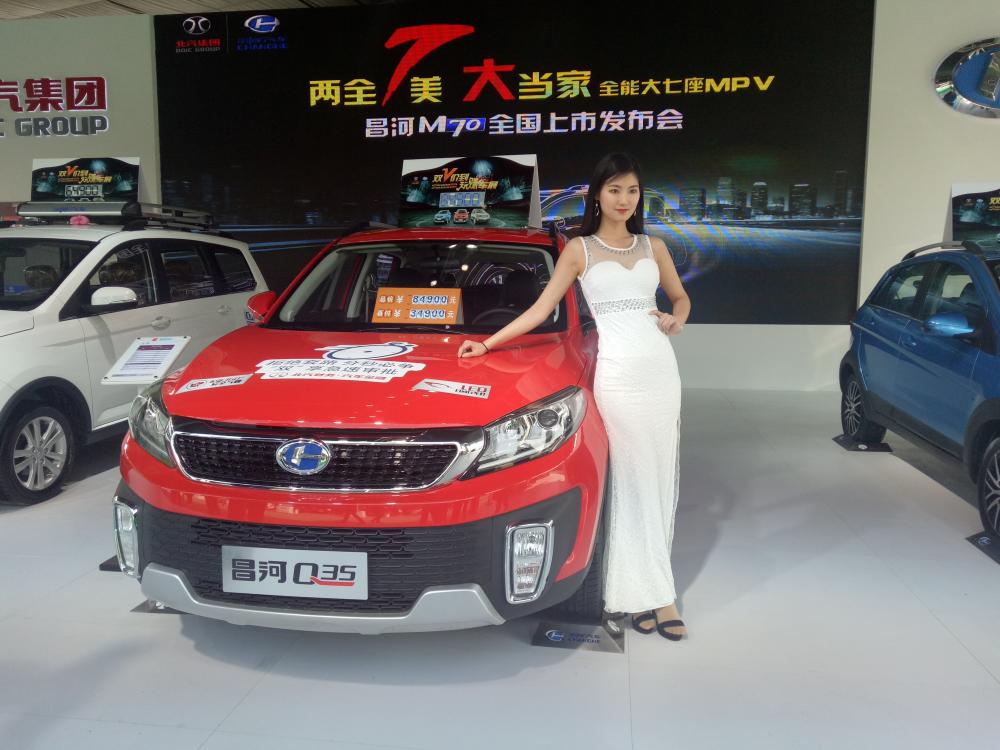 ��¶�������޳�������źһ�����ֱۡ�