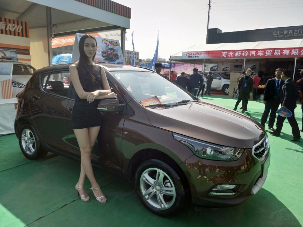 һͷ������к���¡�