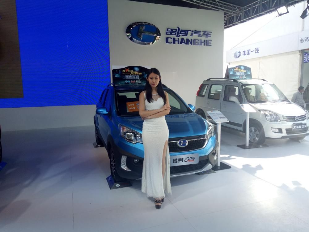 ���ڴ���һ����ȹ������������¶�����档