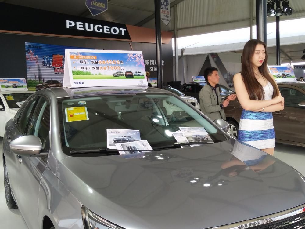 ����ͷ����ɢ�����ǽ�̫���Ĺ�â��Ҫ�ɶʵġ�