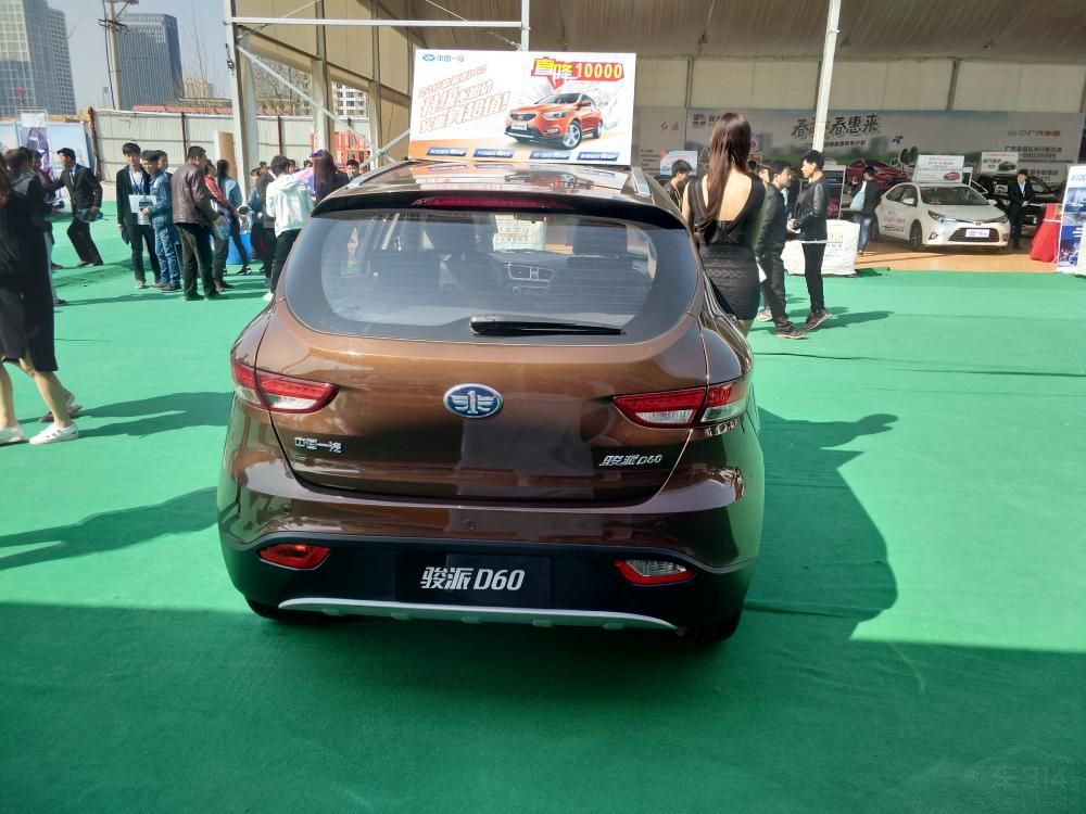 ������ڳ��������������˱�Ѫ��