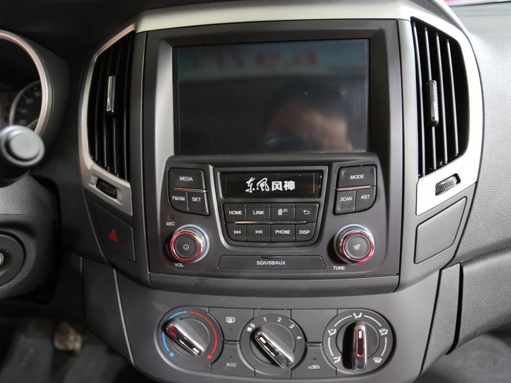 ����AX3�����߷ֱ�Ϊ4518/1740/1562mm�����Ϊ2620mm��