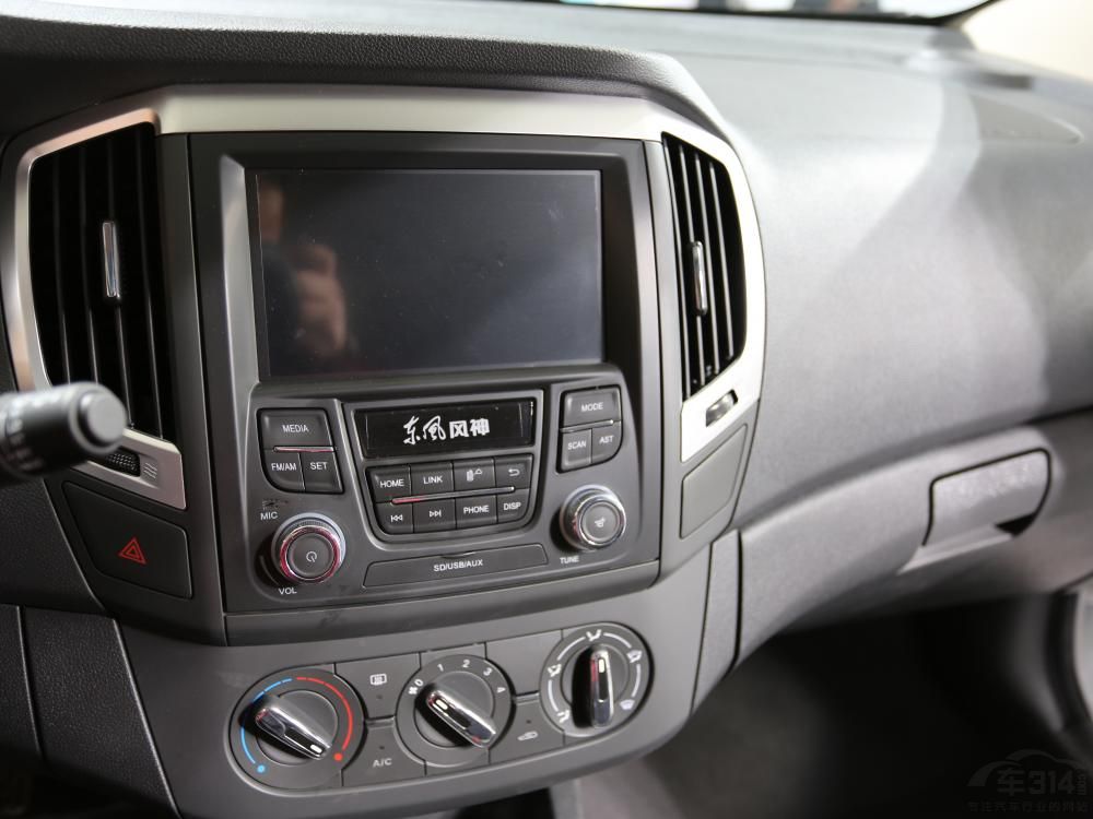 �³��䱸�˶๦�ܷ����̡������ȶ����ơ����д�ߴ���ʾ�������ܻ���ϵͳ������Ѳ�����µ�����ϵͳ�ȡ�