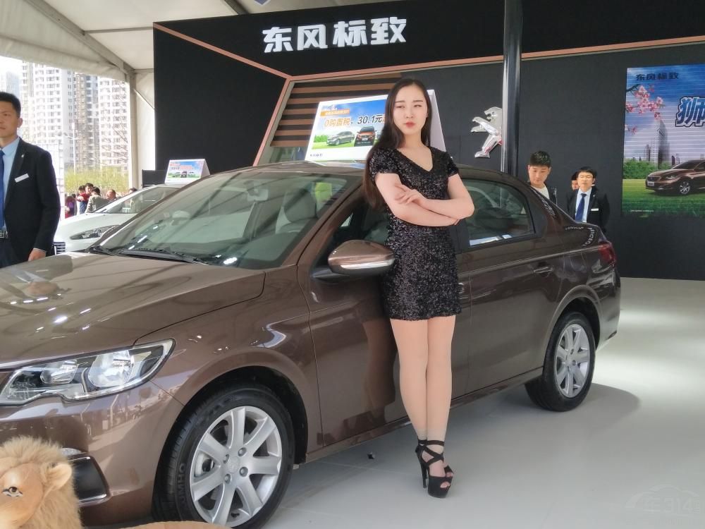 ��������ɫ�����ӵġ�