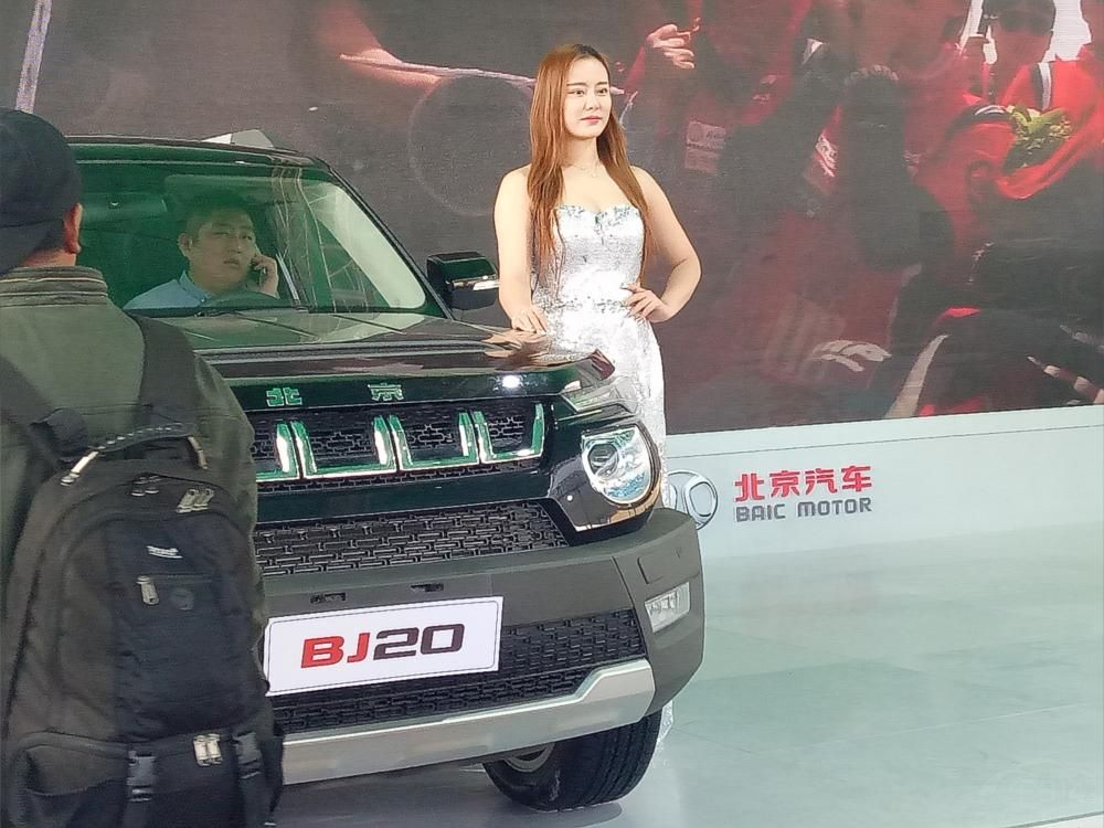 һ�������Ů�ˣ��������Ķ��š�