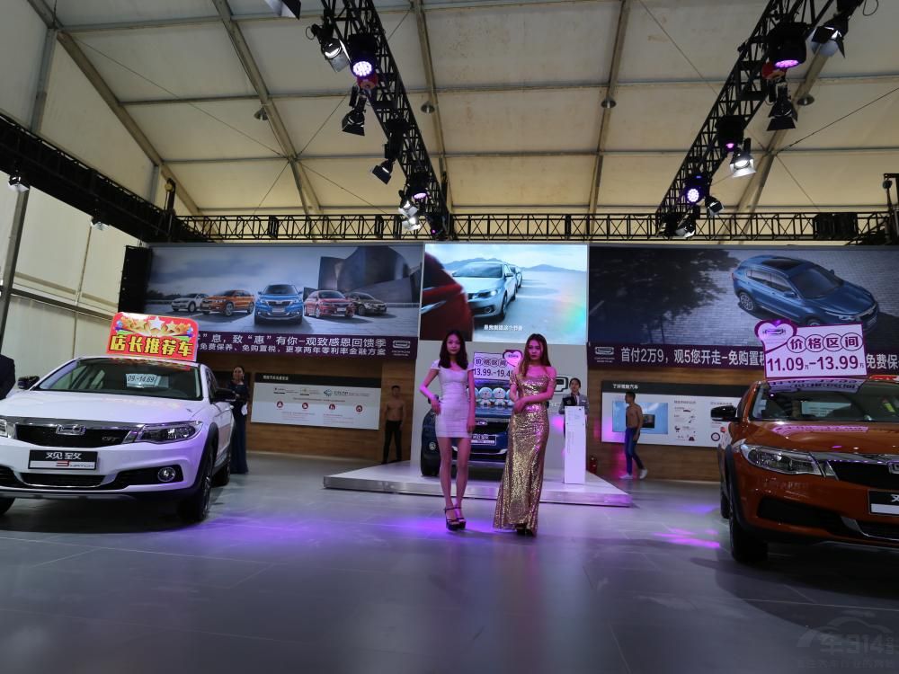 ���޳�����Σ��������ֹ���ڣ�����������