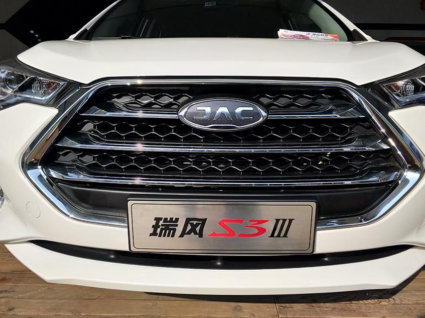 �¿�����S3ǰ�������Ķ����ĵ���֮ǰ�����ڷ����Ƶ�ǰ����