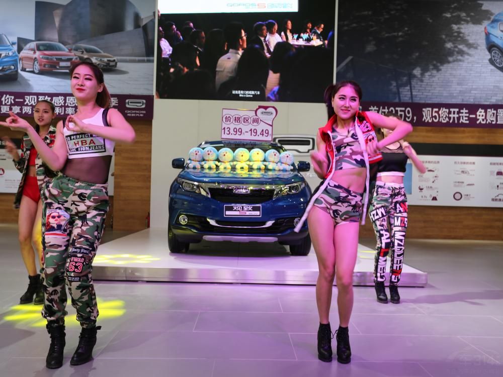 ���赸�Ŀ��У����������˹��ڣ�Ҳ�������Լ���ֻ�˾���ı��ݣ��任��ͬ�Ķ�����