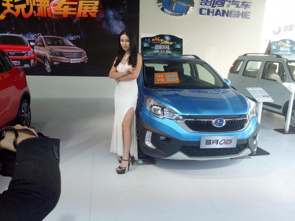 ֻ����������ü��һ���峺�������۾���