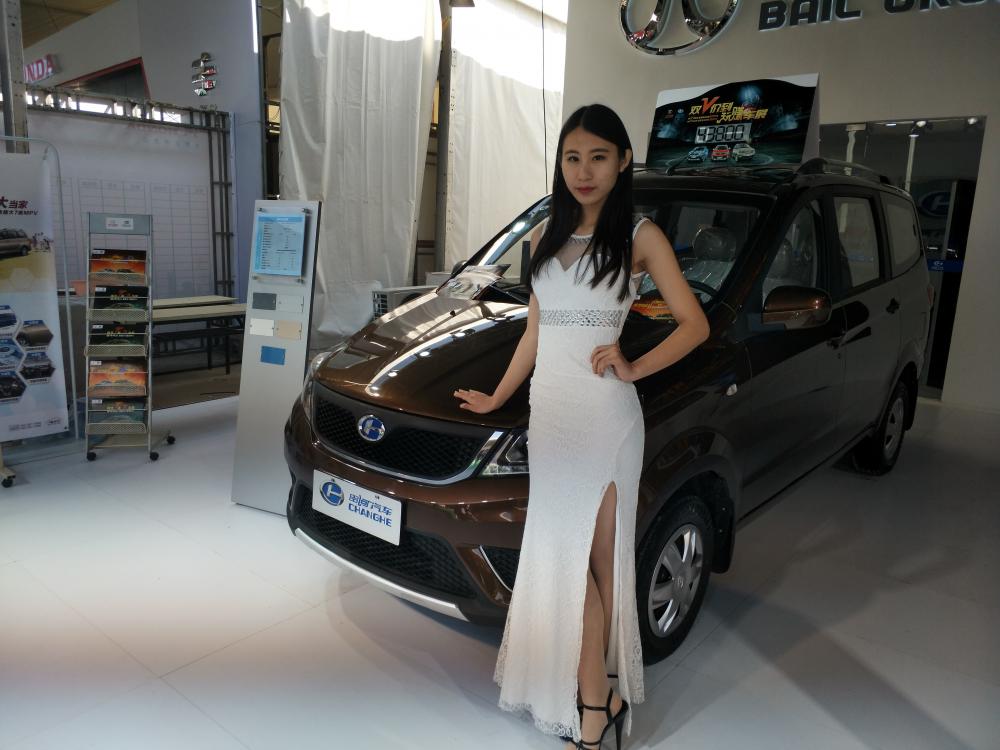 ӳ������Ƥ����Ө���ƺ�͸����