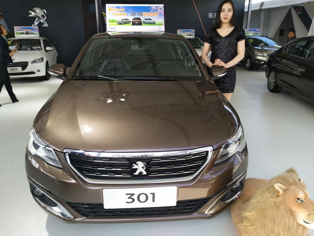 �������˾��ֵ�С����