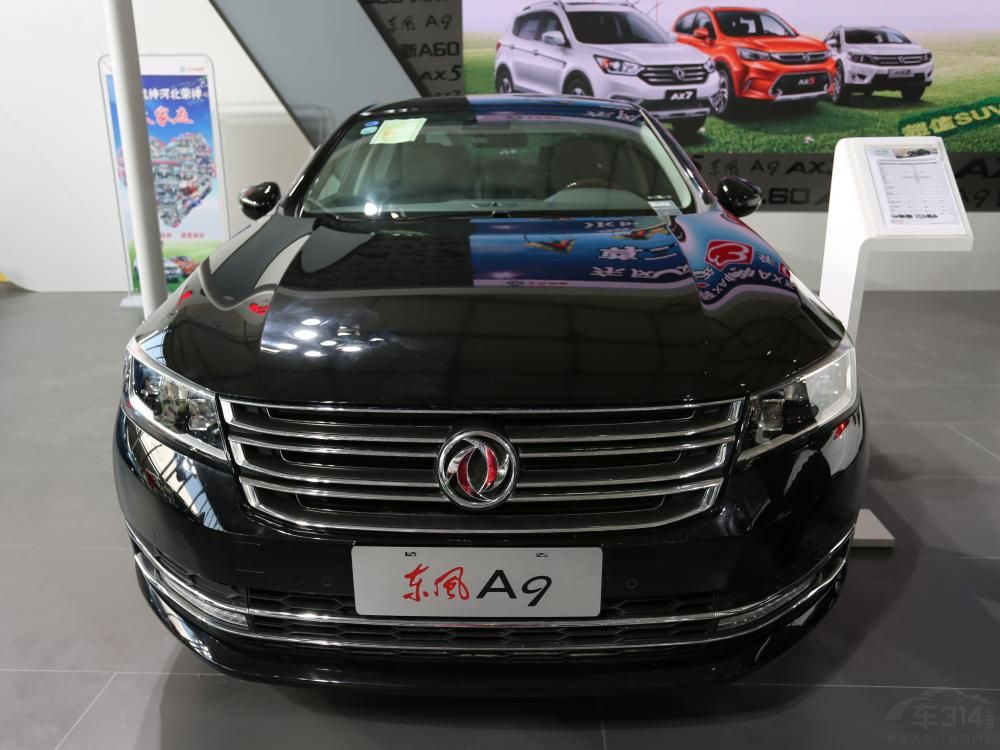 ��ƽ���ȵĳ�ͷ�е���ڵĸо���˫���ĶƸ�����Լ��������