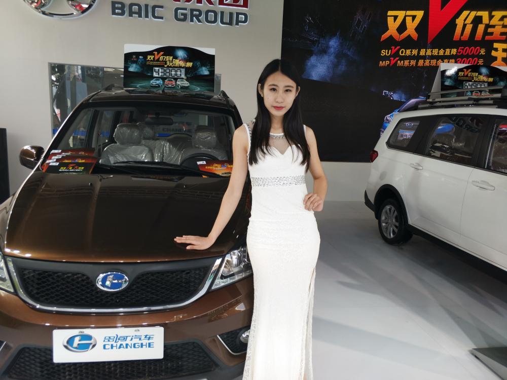 �����ص��������ص��·���