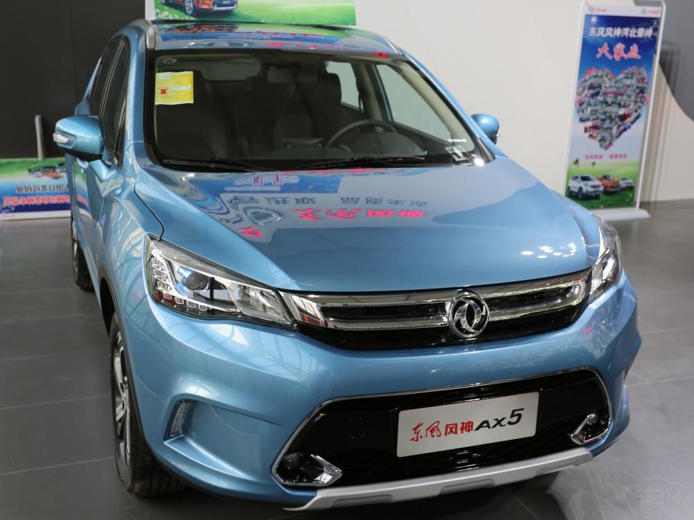 �������AX5�������ͱ�����ԭ���Ƚϸߣ���б��A�����Դ��л��εĳ����ó������������Ӷ��С�