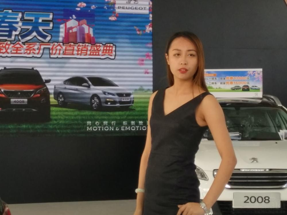 �·���ʱ������ĬĬ������ʲô��