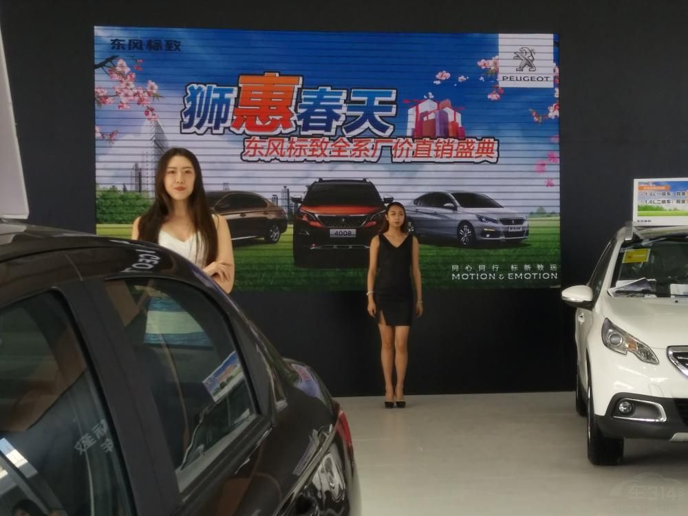 �����۾���һ˫С���ӣ����������ٵĴ�ˮ�ϴ���Ȧ����