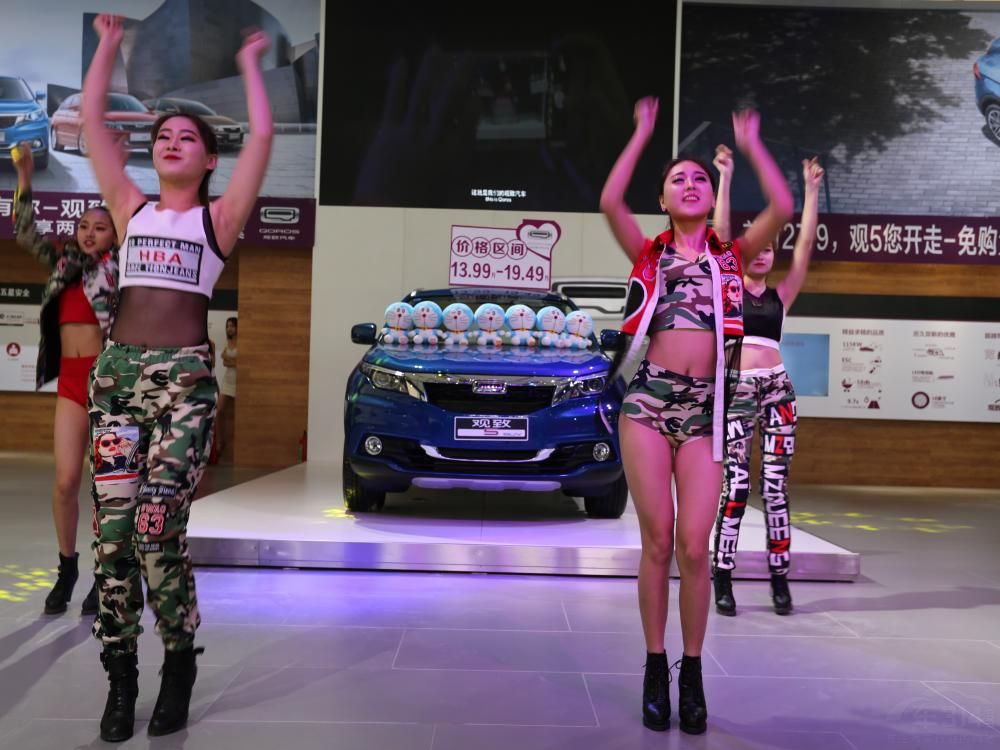 ��ͬС�����׽�Բص���Ϸ�������Ƕ�ܲ�����