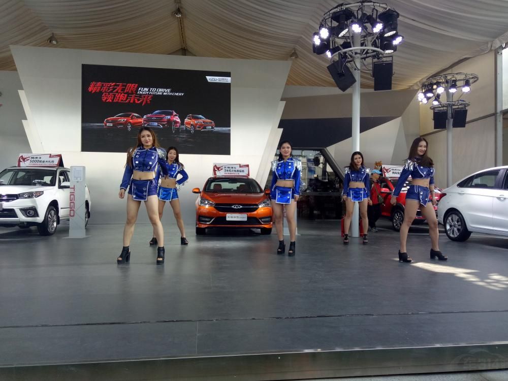 ����ȥ�����Ƿ��裬������.