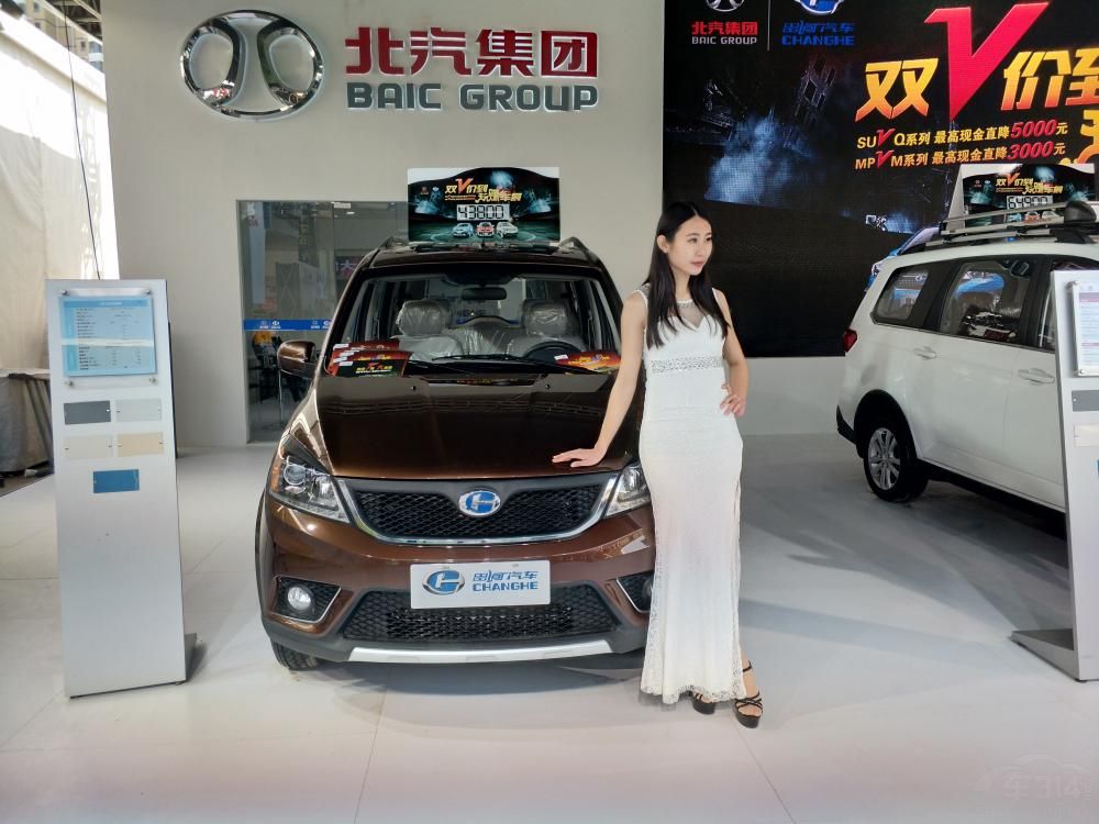 һ��ԲԲ�Ķ쵰���������Ӻ�����ġ�