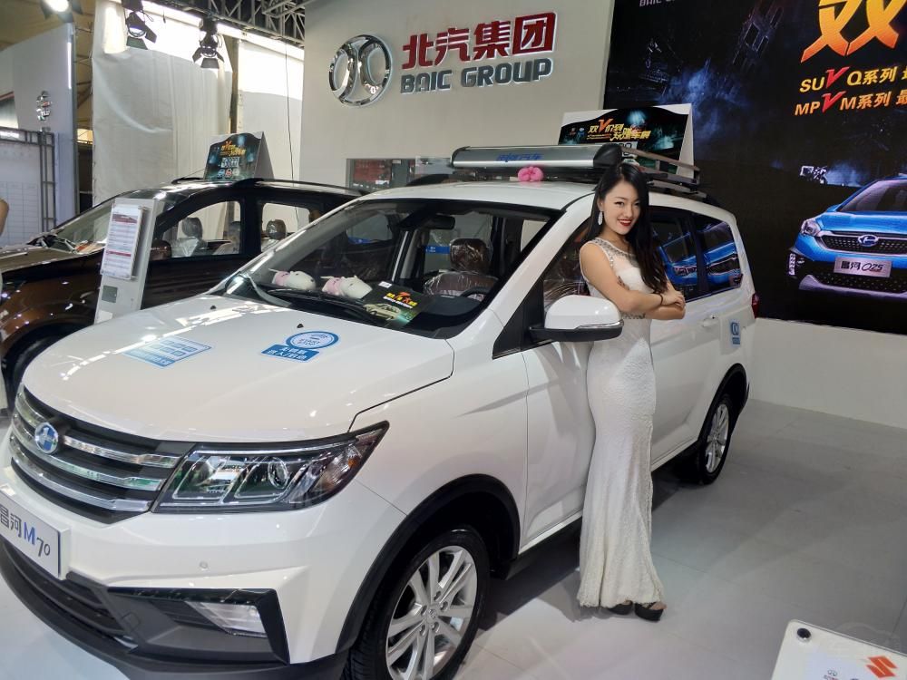 �ǹ�������һϮ��ɴ��İ�ȹ��