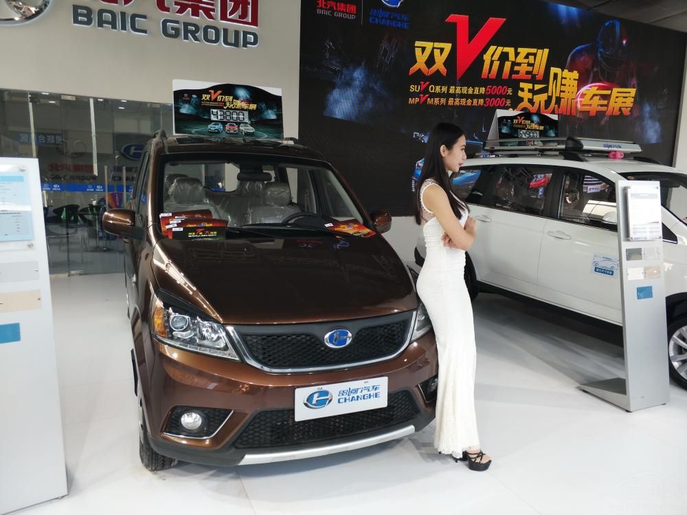 ֻ����һ�Ź��������������㡣