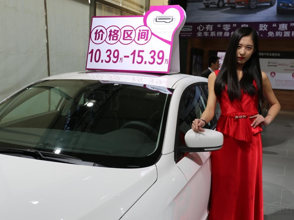 ����Ⱥ��ɽͷ����������̨���·ꡣ