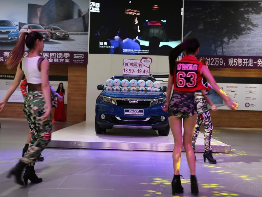 ���ư����ơ�����㼲ת��