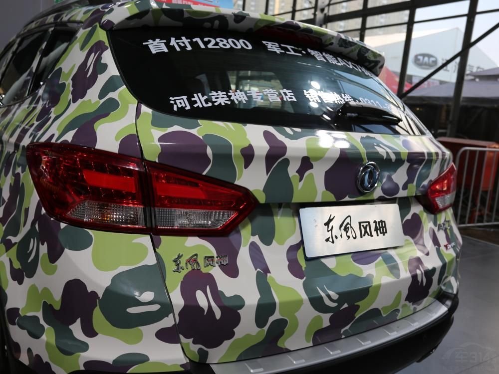 ��������Ѥ�����Բ�ɫ�����ֲ��Ӿ������磬������ǰһ����