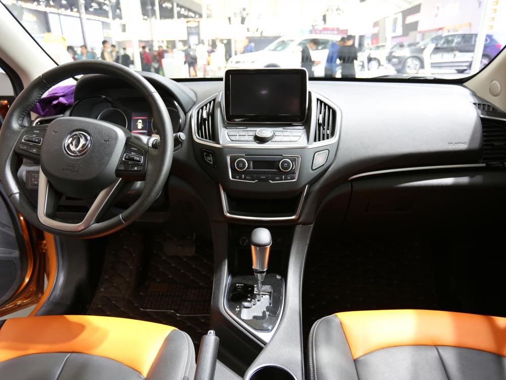 ߴ緽棬AX5ĳ߷ֱΪ4501/1806/1650mmΪ2630mmAX310mm