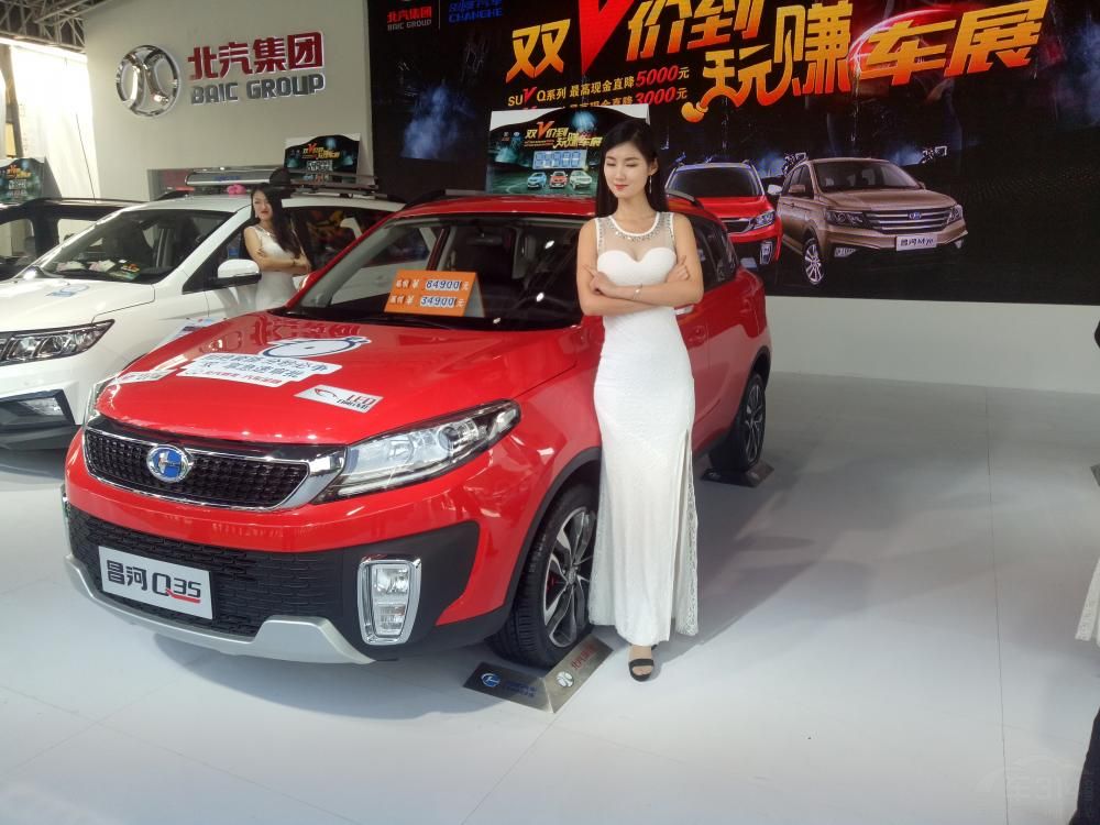 �������۾���һ��չ�����ѵĺ�����