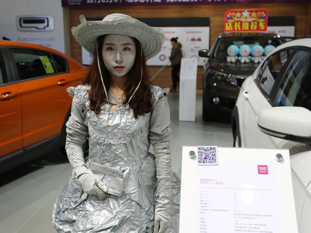 ����Ⱥ��ɽͷ���� ������̨���·ꡣ