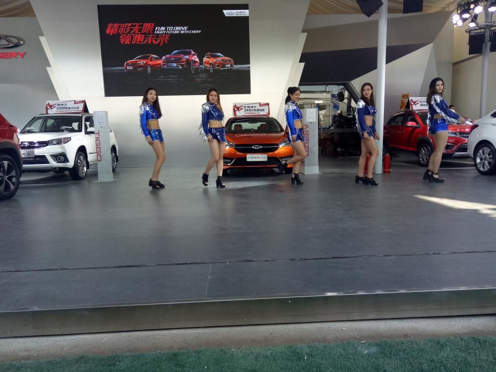 �Ե�ʮ����������������չ��