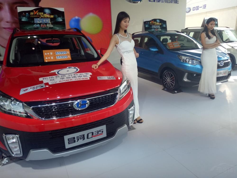 �����������ƽ����⣬�������ƸС�