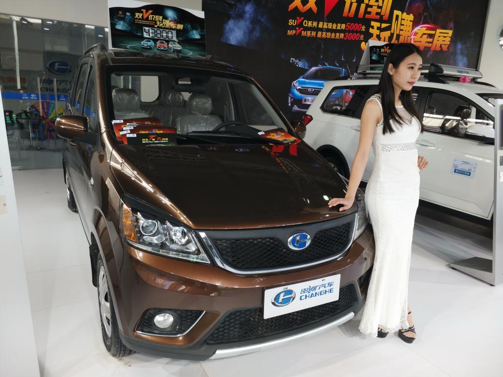 �·��ۺ����̲����¡�����ͷ磬����δ��������