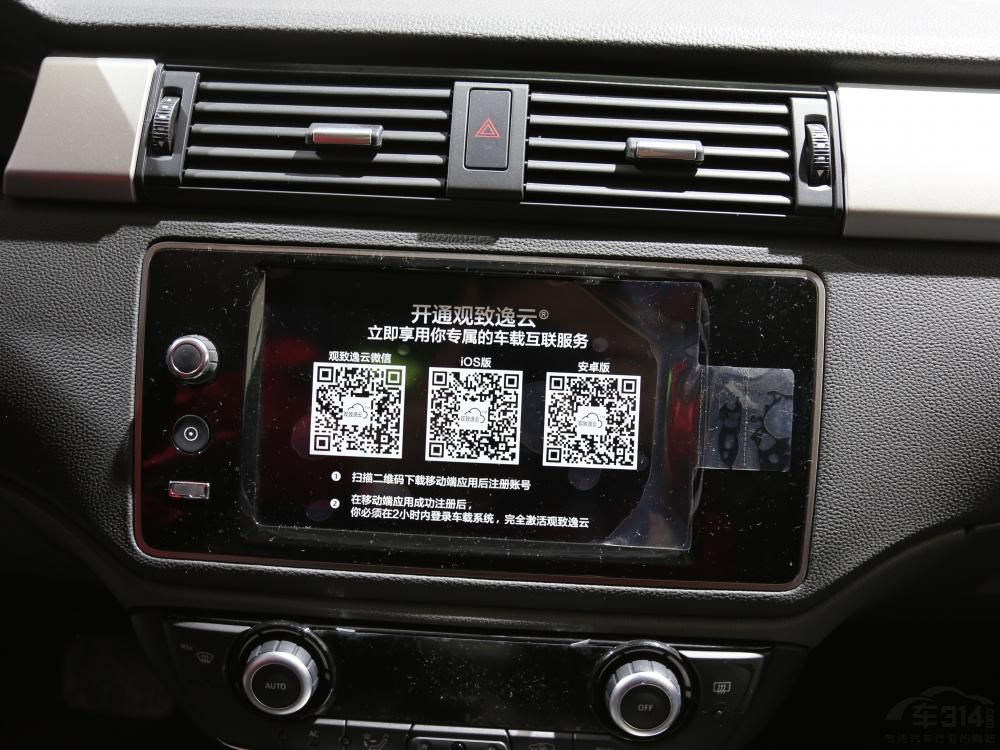 õĲͬ3γṩֲͬͣ嶼ΧŶʽԭΪ17硢18ơ