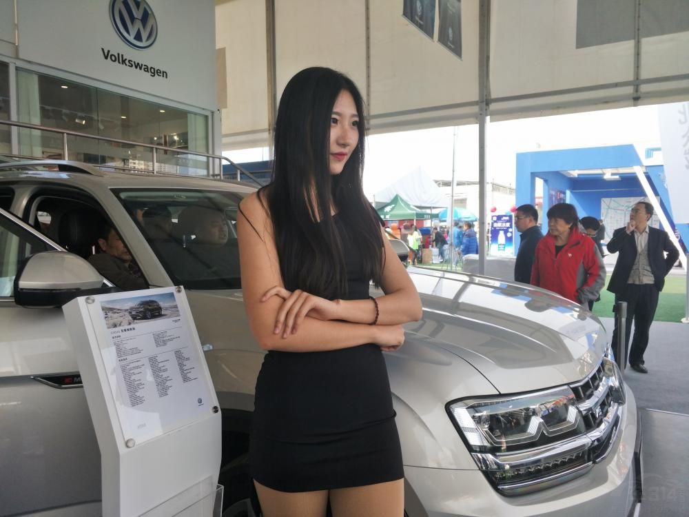 ����֮�ӣ���֮һ����̫����