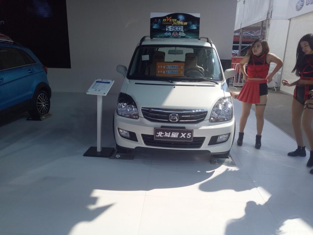 ���򴩺��·��ͳ�������