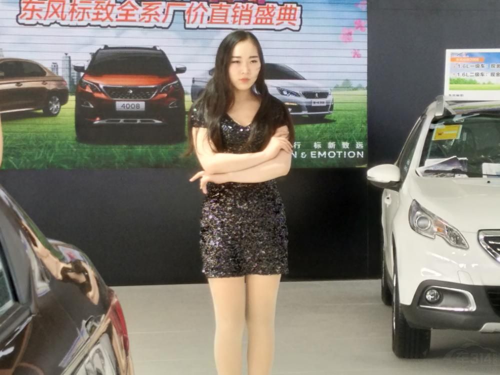 �۾����Թ��𣬺��ۿ��γ�ƽ�档