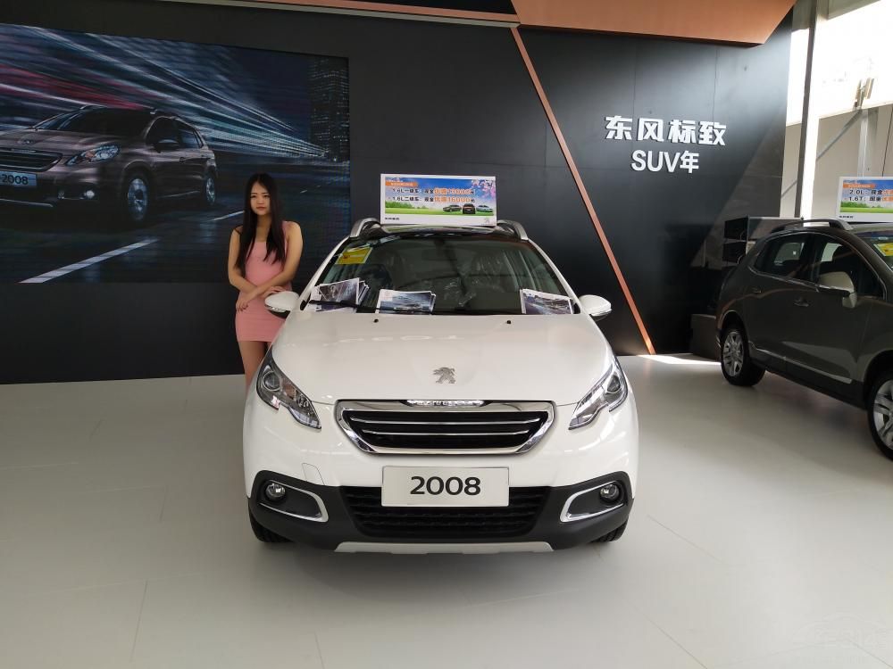 ���Ǻڷ��������ľ�����ҹ���ɽ������к������һ���ٲ���