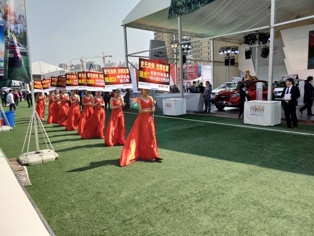 ��ɫ�Ĳ�ƺ����ɫ�ĳ�ȹ��