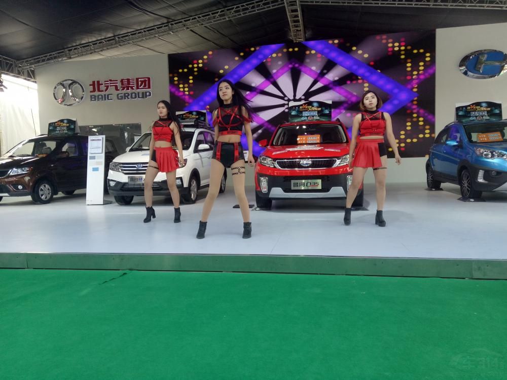 �����۾���ͣ���赸��