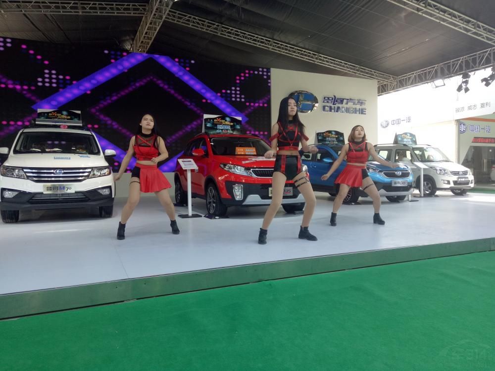 ����ʢ�š�����̻¶���ݡ�