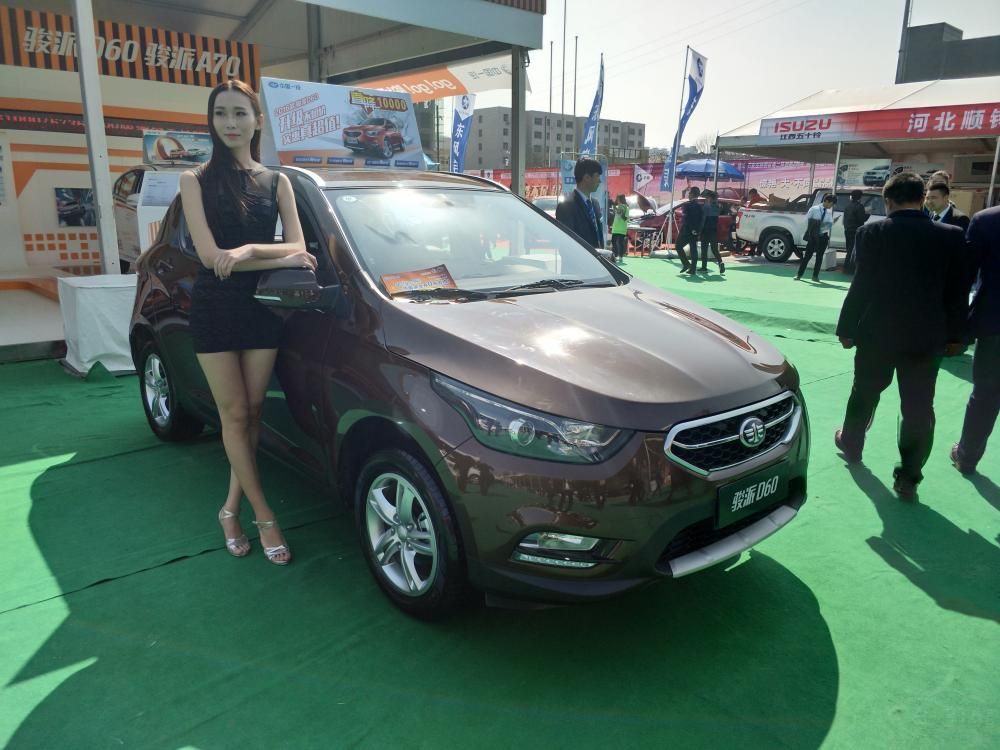 һϮ��ɫ��ȹ��